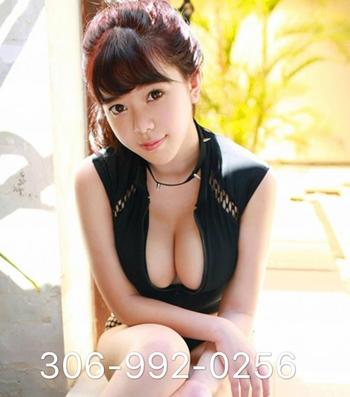 306-992-0256 ( No Texte ), 23 Asian female escort, Regina