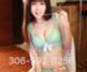 306-992-0256, 23 Asian female escort, Regina